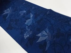 葡萄唐草に鳥模様織出し全通袋帯